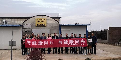 新澳门六合彩内部资料