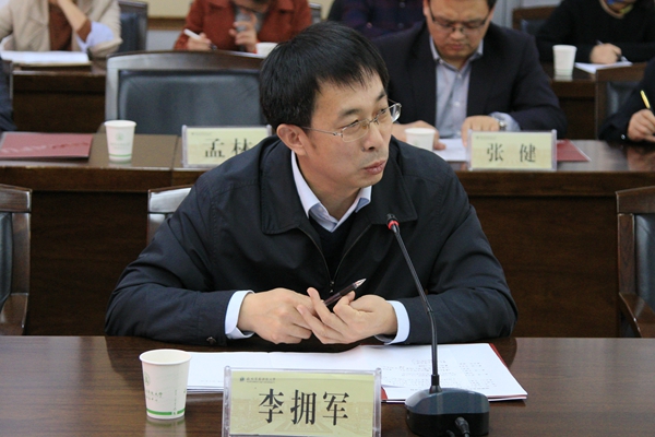 新澳门六合彩内部资料