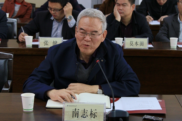 新澳门六合彩内部资料