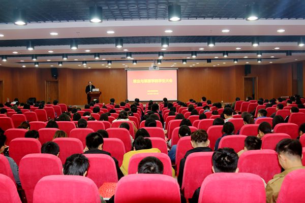 新澳门六合彩内部资料