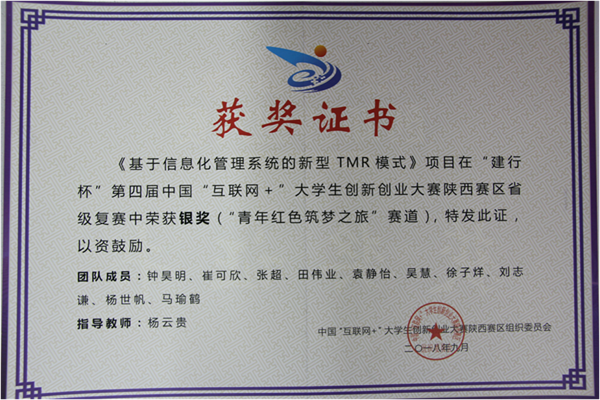 新澳门六合彩内部资料