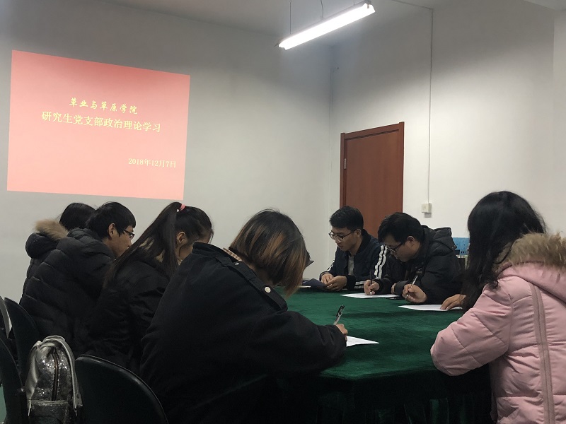 新澳门六合彩内部资料