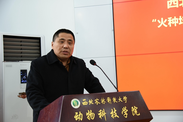 新澳门六合彩内部资料