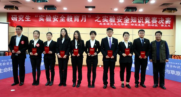 新澳门六合彩内部资料