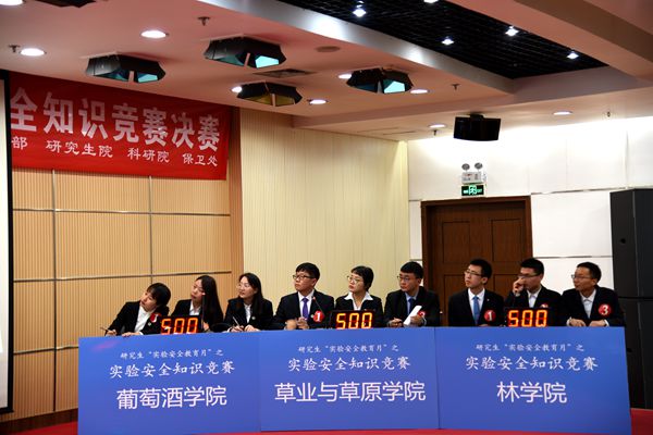 新澳门六合彩内部资料