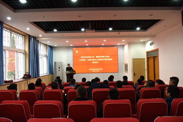 新澳门六合彩内部资料