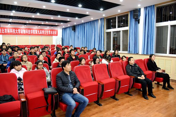 新澳门六合彩内部资料