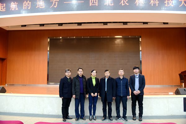 新澳门六合彩内部资料