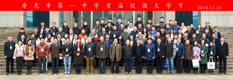 新澳门六合彩内部资料