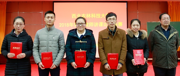 新澳门六合彩内部资料