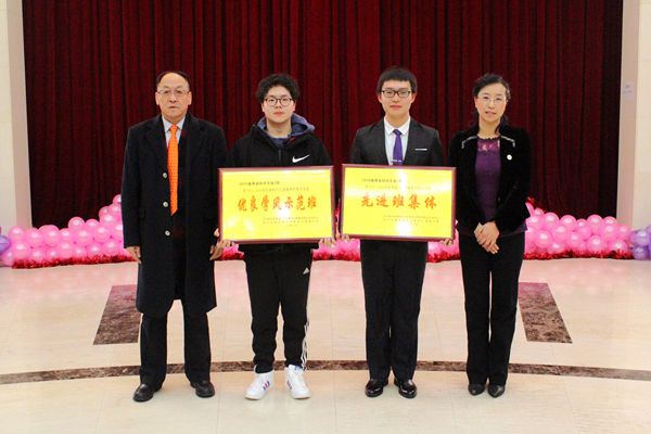 新澳门六合彩内部资料