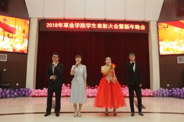 新澳门六合彩内部资料