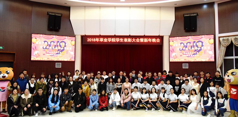 新澳门六合彩内部资料