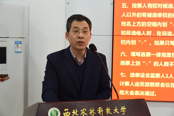 新澳门六合彩内部资料