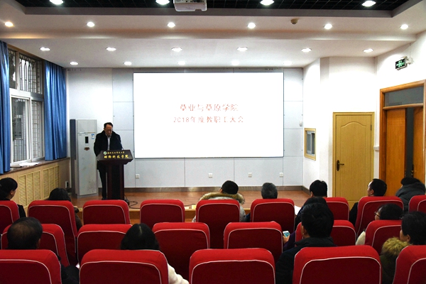 新澳门六合彩内部资料