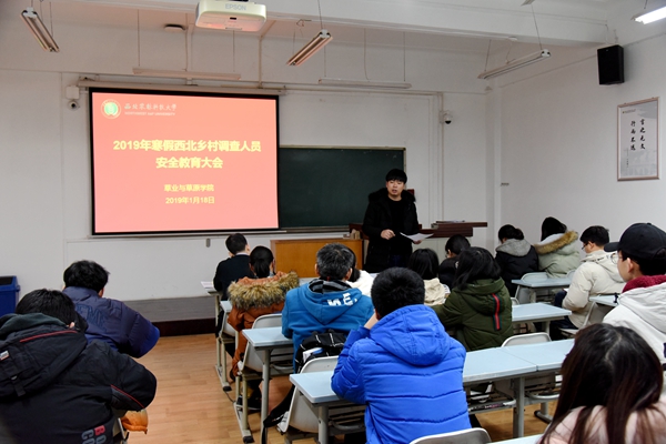 新澳门六合彩内部资料