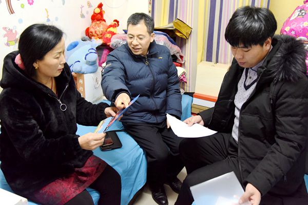 新澳门六合彩内部资料