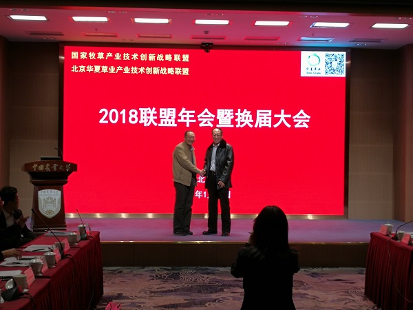 新澳门六合彩内部资料