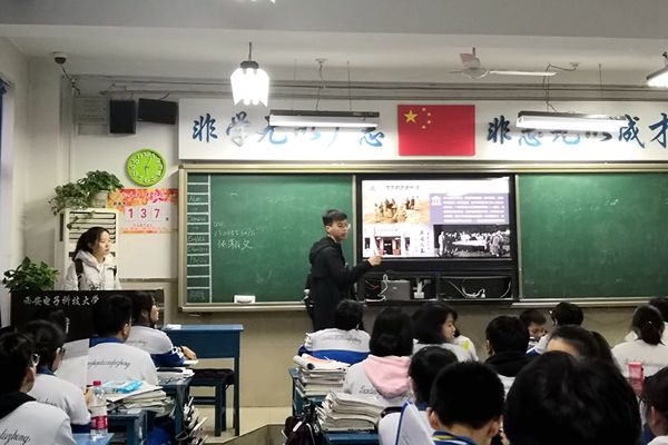 新澳门六合彩内部资料