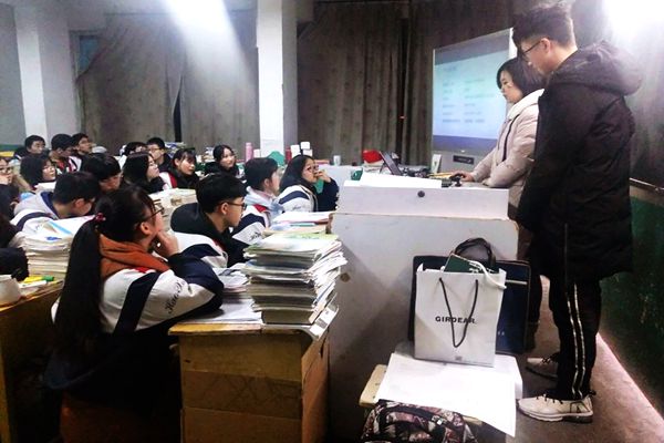 新澳门六合彩内部资料