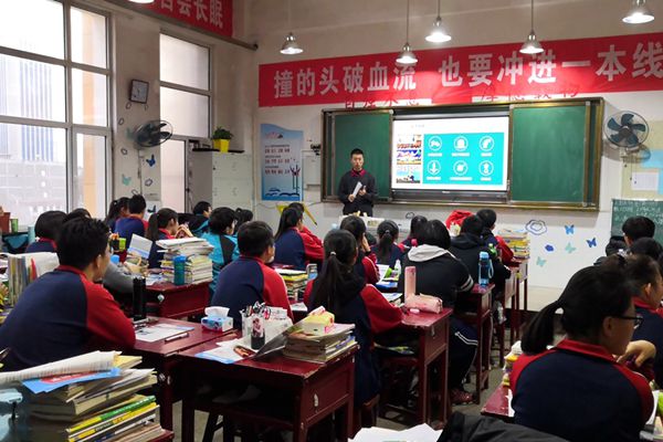 新澳门六合彩内部资料