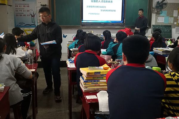 新澳门六合彩内部资料