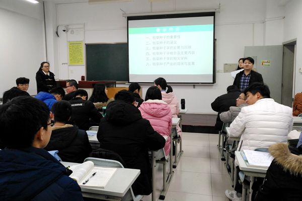 新澳门六合彩内部资料