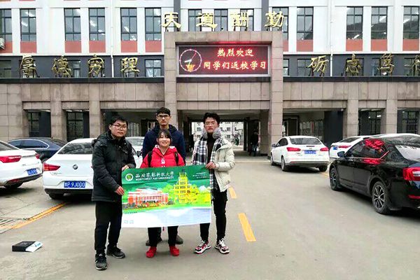 新澳门六合彩内部资料