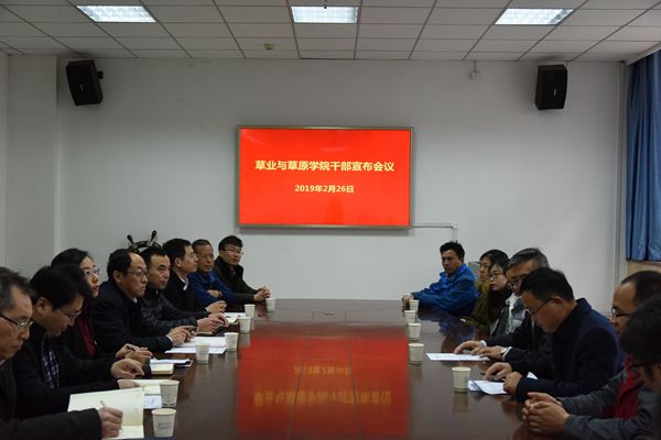 新澳门六合彩内部资料