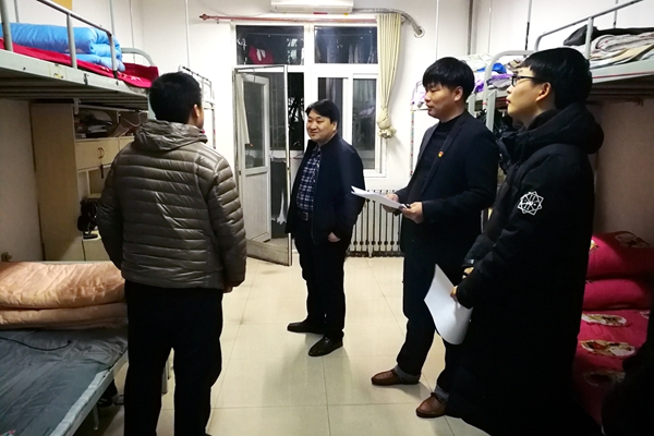 新澳门六合彩内部资料