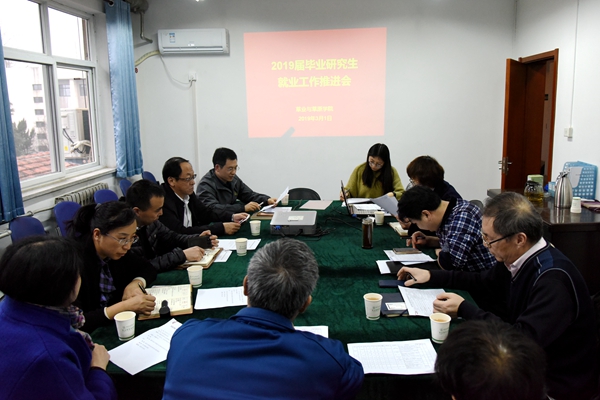 新澳门六合彩内部资料