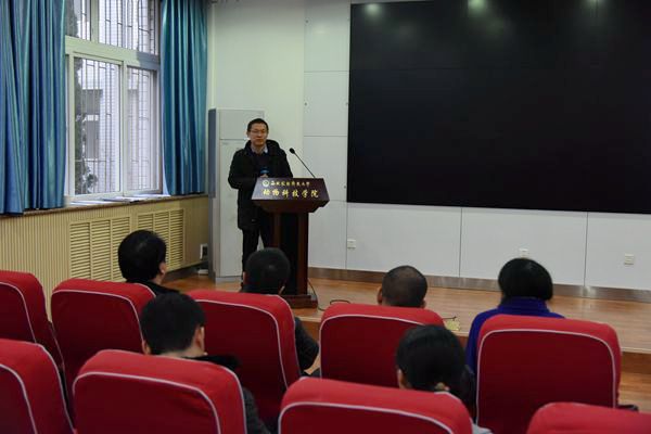 新澳门六合彩内部资料