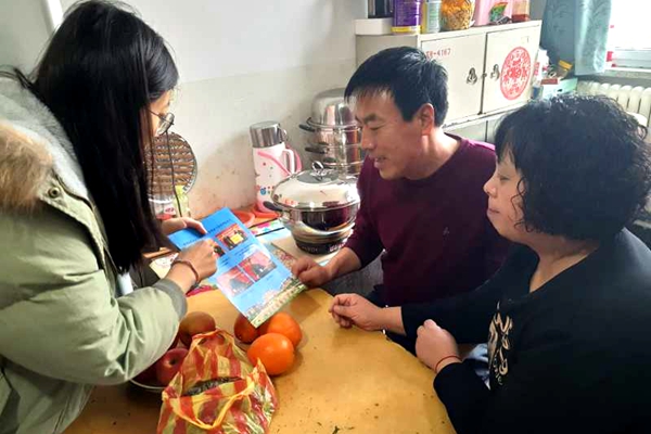 新澳门六合彩内部资料