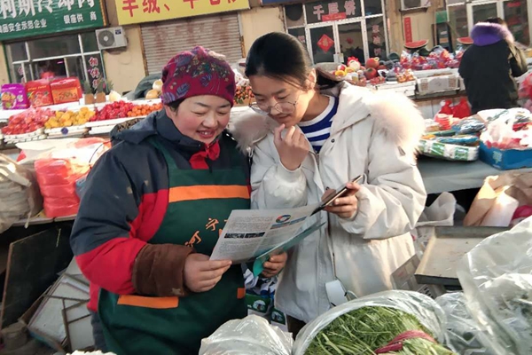 新澳门六合彩内部资料