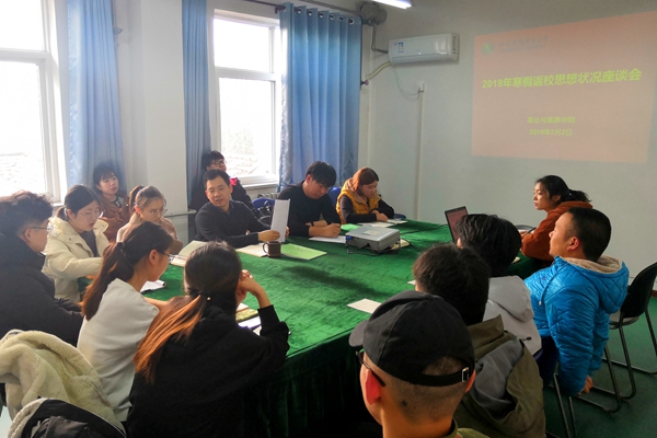 新澳门六合彩内部资料