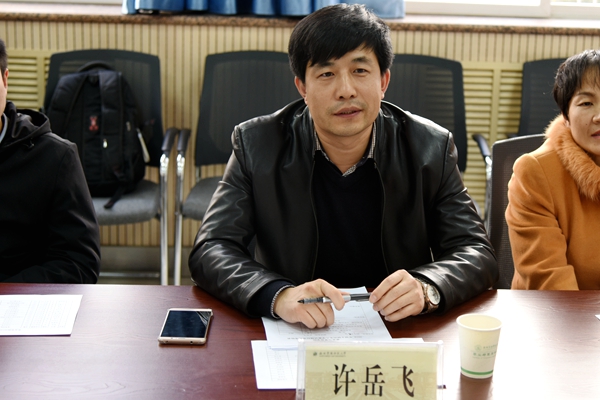 新澳门六合彩内部资料