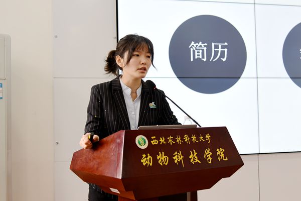 新澳门六合彩内部资料