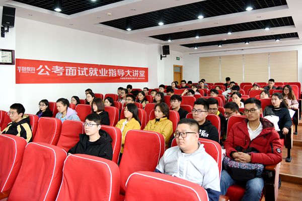 新澳门六合彩内部资料