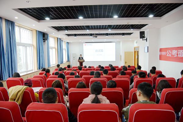 新澳门六合彩内部资料