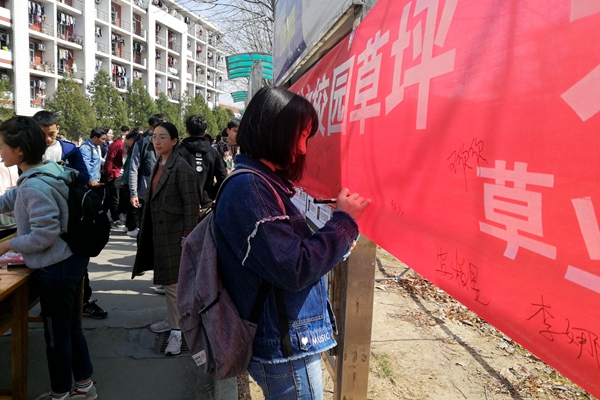 新澳门六合彩内部资料