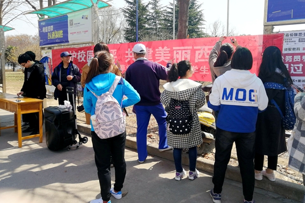 新澳门六合彩内部资料