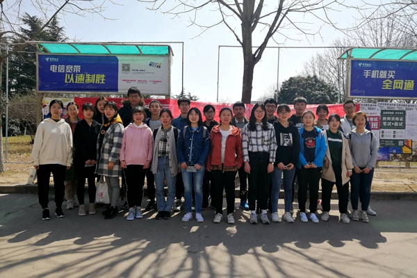 新澳门六合彩内部资料