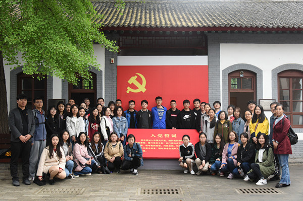 新澳门六合彩内部资料