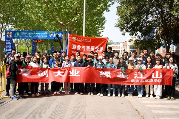 新澳门六合彩内部资料