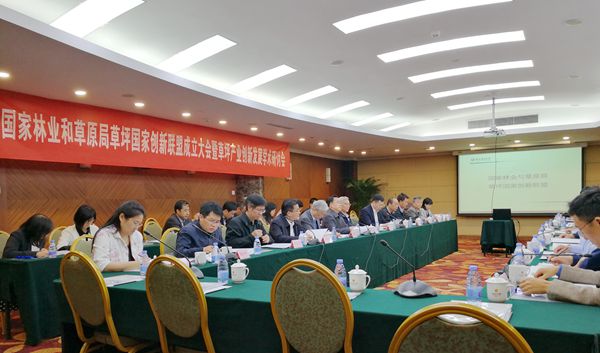 新澳门六合彩内部资料