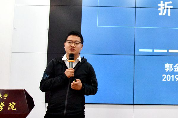 新澳门六合彩内部资料