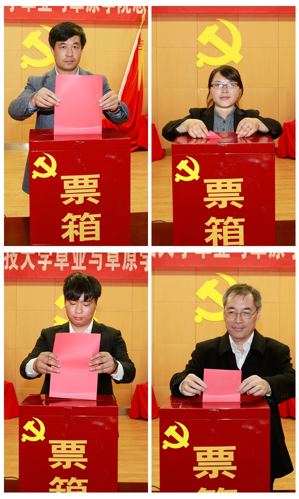 新澳门六合彩内部资料