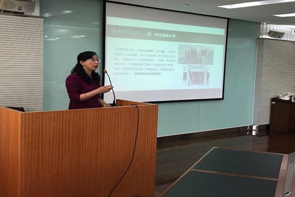 新澳门六合彩内部资料