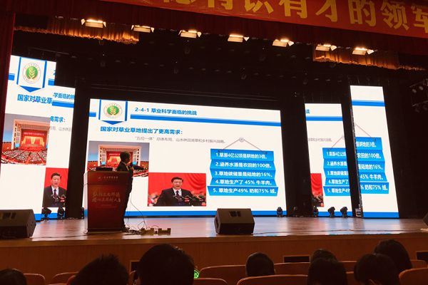 新澳门六合彩内部资料