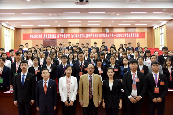 新澳门六合彩内部资料